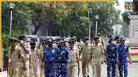 Bihar News