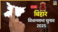 Bihar live