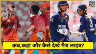 Dehradun Warriors vs Nainital Tigers