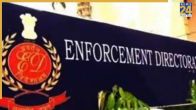 ED, raids, online app, ED Bengaluru, gold, locker, MLA, Karnataka, ईडी, छापेमारी, ऑनलाइन ऐप, ईडी बेंगलुरु, सोना, लॉकर, विधायक, कर्नाटक