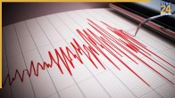 Earthquake News