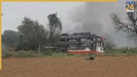 Bus Fire | Delhi Jaipur Highway | Rajasthan