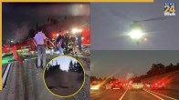 Helicopter CRASH NEWS