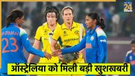 IND W vs AUS W