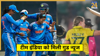 Good News for Team India