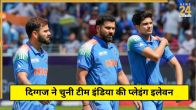 IND vs AUS
