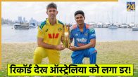 IND vs AUS