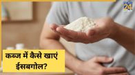 Isabgol For Constipation