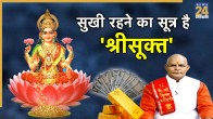 Kaalchakra Today 15 October 2025