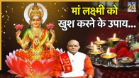 Kaalchakra Today 20 October 2025