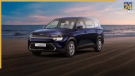 Kia की पहली CNG कार भारत में लॉन्च.