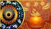 Guru Gochar 2025