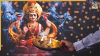 Maa Lakshmi Chalisa And Aarti