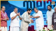 Mohanlal