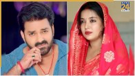 Pawan Singh, Jyoti Singh