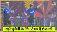 Shafali Verma