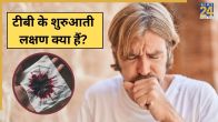 TB Symptoms