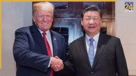 Donald Trump | Xi Jinping | US China Relations