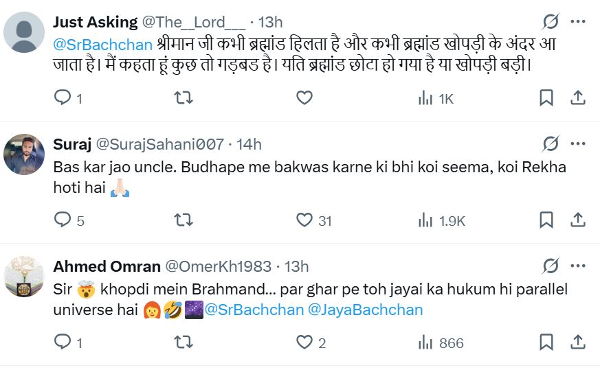 Trolls Comment on Amitabh Bachchan Post