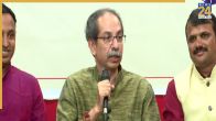 _Uddhav Thackeray
