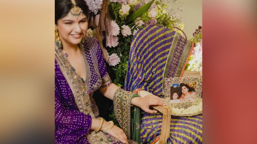 Anshula Kapoor Engagement