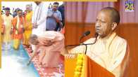 Yogi Adityanath