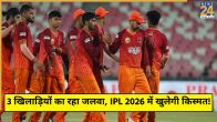 dehradun warriors