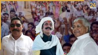 dularchand yadav | lalu yadav | anant singh