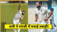 mohammed shami