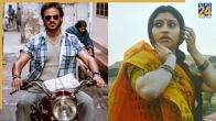 vivek oberoi movie omkara on prime video