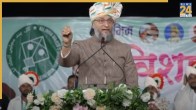 owaisi on i love muhammad