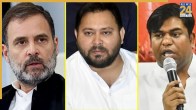 bihar chuav 2025