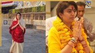 rivaba jadeja