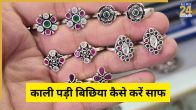 Karwa Chauth