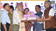 Raipur News, Raipur Latest News, Raipur, Vishnu Dev Sai, Chhattisgarh, Chhattisgarh News, Chhattisgarh Government, रायपुर न्यूज, रायपुर ताजा खबर, रायपुर, विष्णु देव साय, छत्तीसगढ़, छत्तीसगढ़ न्यूज, छत्तीसगढ़ सरकार