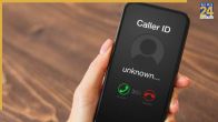 CNAP, TRAI, scam calls, mobile operator companies, Truecaller, mobile apps, fraud, mobile networks, CNAP, TRAI, स्कैम कॉल्स, मोबाइल ऑपरेटर कंपनियों, ट्रु कॉलर, मोबाइल ऐप, धोखाधड़ी, मोबाइल नेटवर्क