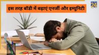 tiredness dizziness immunity low causes nutrient deficiency