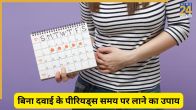 irregular periods