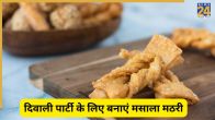 Diwali Special
