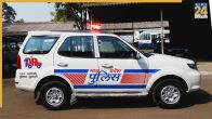 Bhopal News, Bhopal, Bhopal Latest News, Bhopal Police, Madhya Pradesh Police, Wedding House, Theft, भोपाल न्यूज, भोपाल, भोपाल ताजा खबर, भोपाल पुलिस, मध्य प्रदेश पुलिस, शादी का घर, चोरी