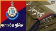 Mandsaur News, Mandsaur Latest News, Mandsaur, Mandsaur Police, ABVP worker arrested, Bhanpura Government College, मंदसौर न्यूज, मंदसौर ताजा खबर, मंदसौर, मंदसौर पुलिस, एबीवीपी कार्यकर्ता गिरफ्तार, भानपुरा शासकीय कॉलेज
