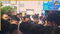 Greater Noida News, Greater Noida, Greater Noida Police, Greater Noida Hospital, Jarcha Police Station, Fever, ग्रेटर नोएडा न्यूज, ग्रेटर नोएडा, ग्रेटर नोएडा पुलिस, ग्रेटर नोएडा अस्पताल, जारचा थाना, बुखार