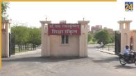 Rajasthan Education, Rajasthan Government Schools, Private Schools, National Anthem, Jaipur Greater Municipal Corporation, School Uniform, Minister Madan Dilawar, राजस्थान शिक्षा, राजस्थान सरकारी स्कूल, निजी स्कूल, राष्ट्रगान, जयपुर ग्रेटर नगर निगम, स्कूल यूनिफॉर्म, मंत्री मदन दिलावर