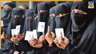 Bihar elections, Bihar, Bihar latest news, Bihar Muslim voters, RJD, Bihar BJP, JDU, Bihar Congress, बिहार चुनाव, बिहार, बिहार ताजा खबर, बिहार मुस्लिम मतदाता, आरजेडी, बिहार बीजेपी, जदयू, बिहार कांग्रेस