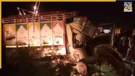 Gajraula News, Gajraula Police, Gajraula National Highway, UP Road Accident, UP News, गजरौला न्यूज, गजरौला पुलिस, गजरौला नेशनल हाइवे, यूपी सड़क हादसा, यूपी न्यूज