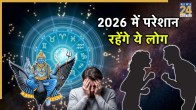 2026 Unlucky Zodiac Sign
