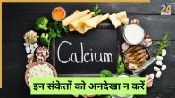 Health Tips