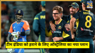 Glenn Maxwell Return Playing 11