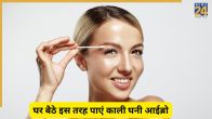 Eyebrow hair turning white