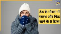 Winter Tips